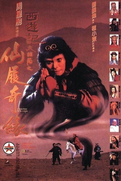 怎么申请tl国际驾照