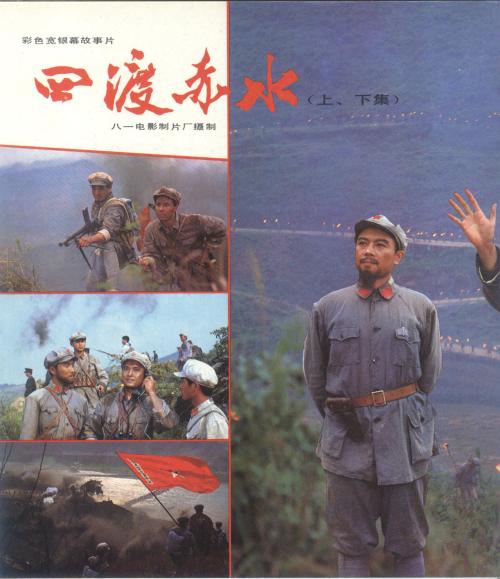 只有高中毕业证能考二建吗